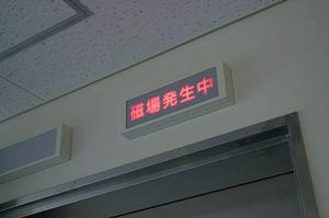 岡山で見つかる!AGA対策の最前線と効果的な治療法徹底ガイド