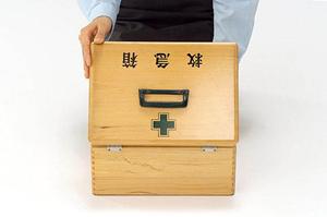 梅田でメンタルクリニックに通うなら