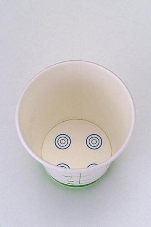 広島市南区で内視鏡検査が受けられる医院