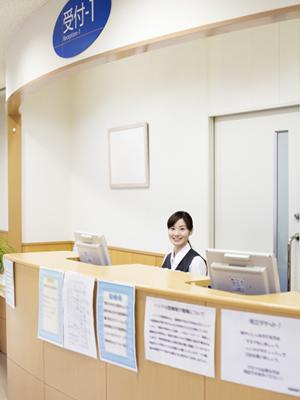 波動医学の基礎知識と実践法:美と健康を手に入れるための完全ガイド