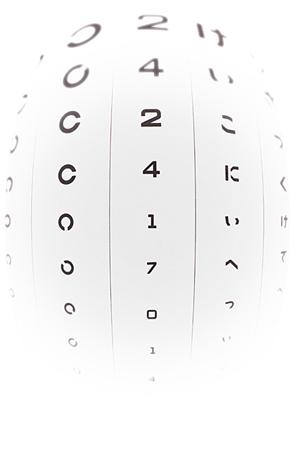 忙しいあなたにぴったり！宅配ピルで手軽に健康管理を実現する方法